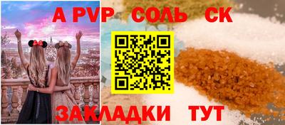 ГАЛЛЮЦИНОГЕННЫЕ ГРИБЫ Краснокаменск