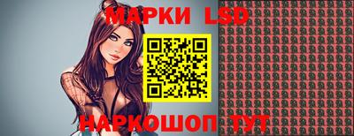 кокаин VHQ Краснознаменск