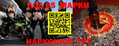 ГАЛЛЮЦИНОГЕННЫЕ ГРИБЫ Краснокаменск