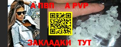 кокаин VHQ Краснознаменск