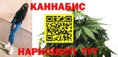 ГАЛЛЮЦИНОГЕННЫЕ ГРИБЫ Краснокаменск