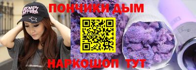 кокаин VHQ Краснознаменск