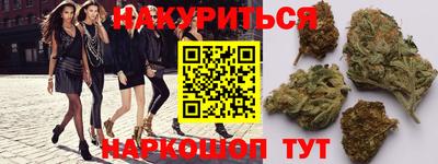 ГАЛЛЮЦИНОГЕННЫЕ ГРИБЫ Краснокаменск