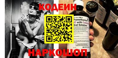 spice Краснодар