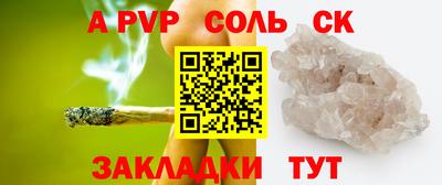 кокаин VHQ Краснознаменск