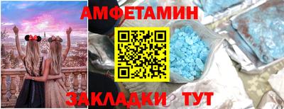 кокаин VHQ Краснознаменск