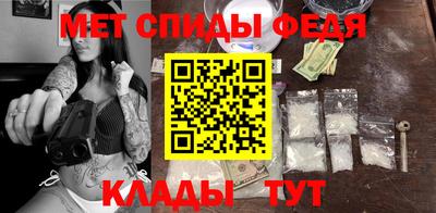 ГАЛЛЮЦИНОГЕННЫЕ ГРИБЫ Краснокаменск