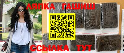 spice Краснодар