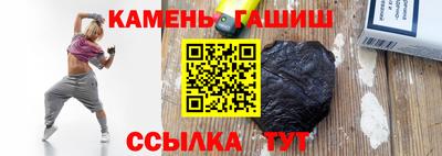 spice Краснодар